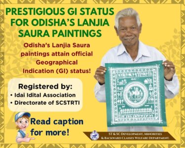 Saura Art: More Than Just Tribal Doodles